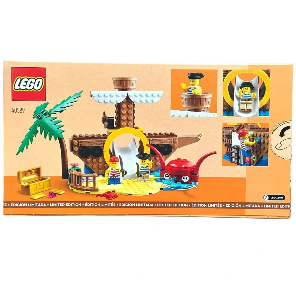 Lego retired factory set