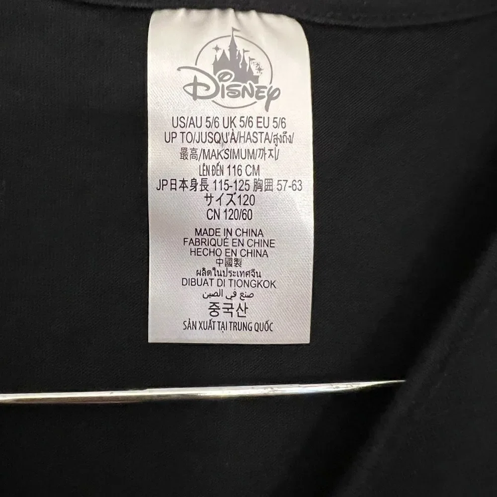 Disney two piece