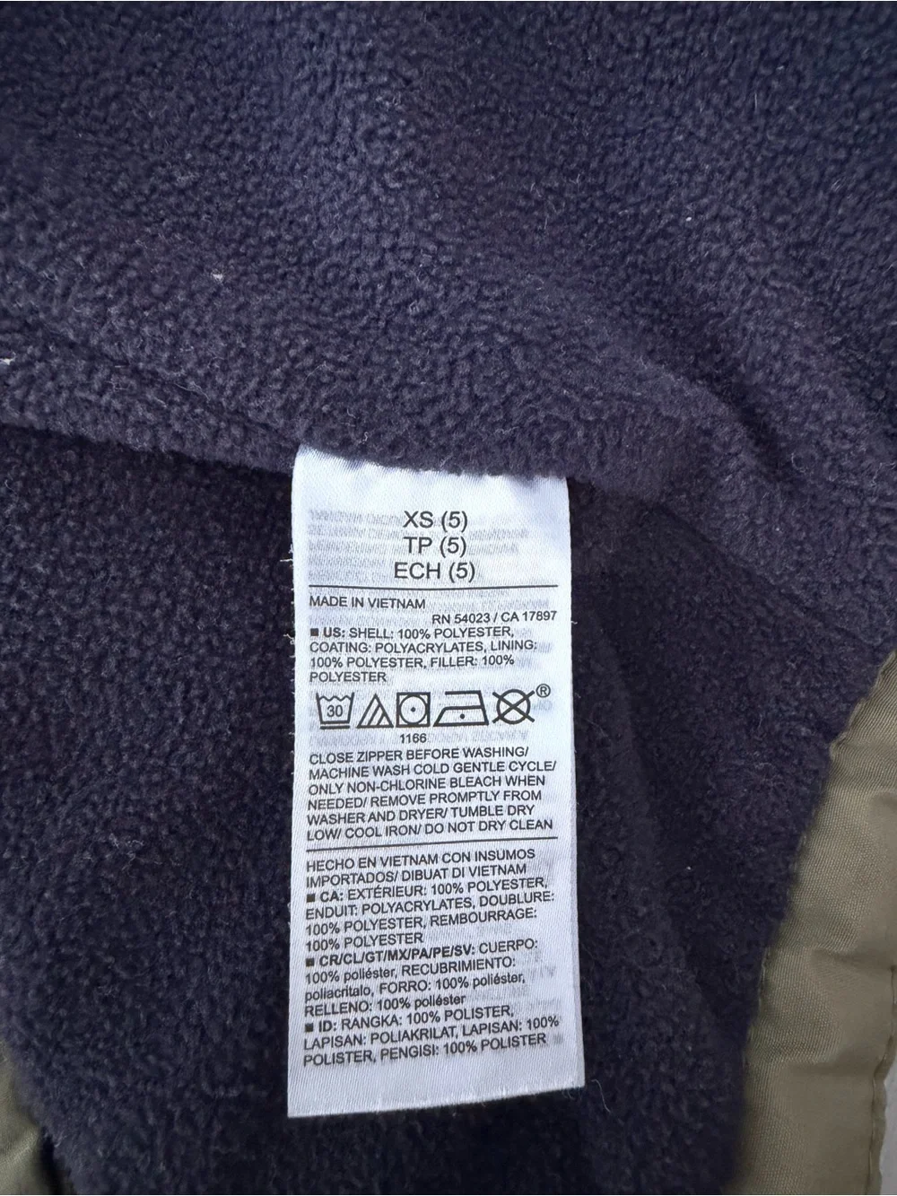 Old Navy lightweight quilted