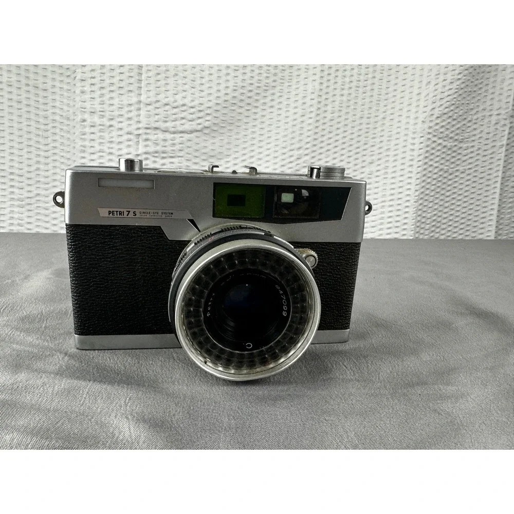 Petri 7s circleeyesystem