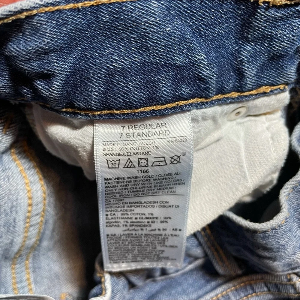 Old Navy old navy