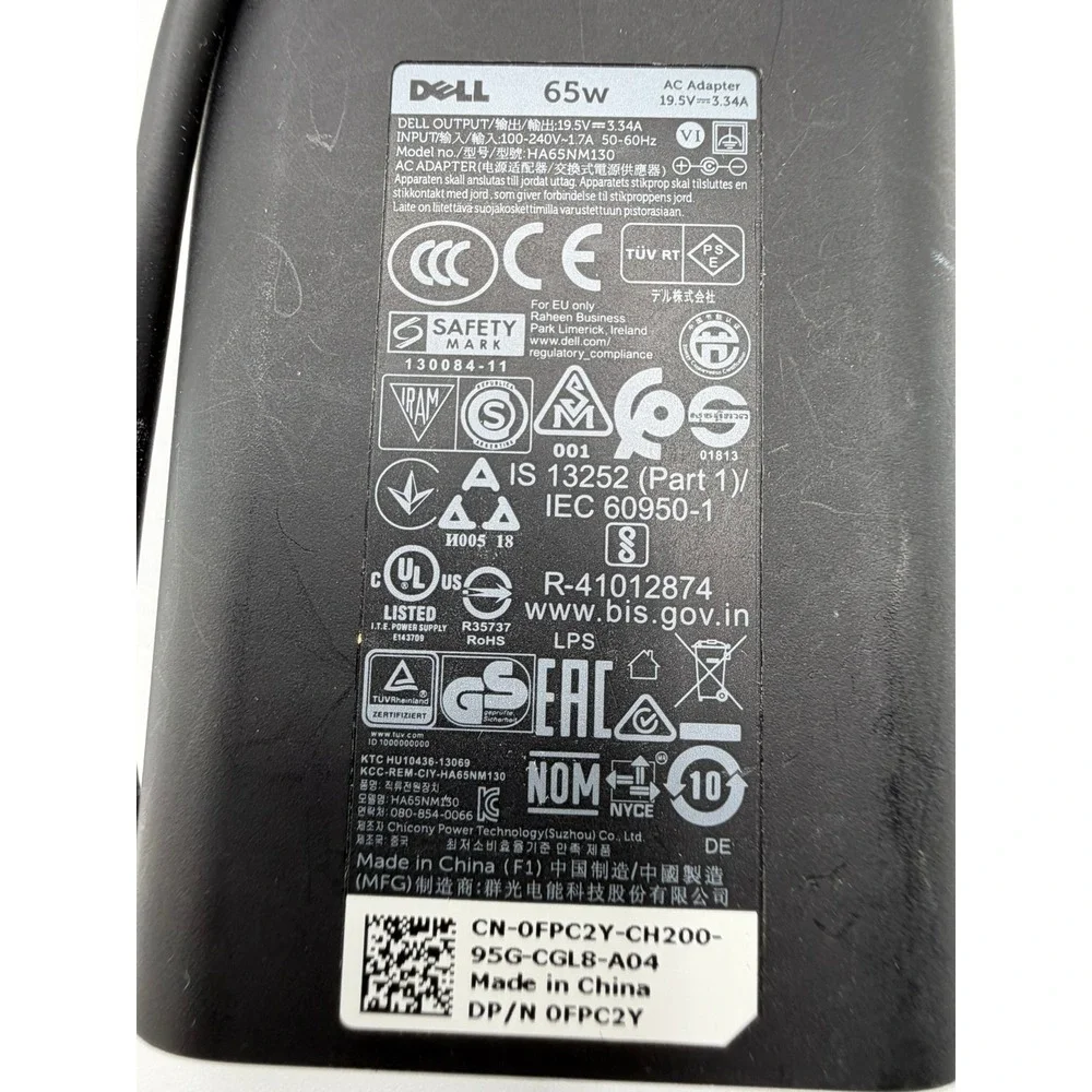 Dell genuine input