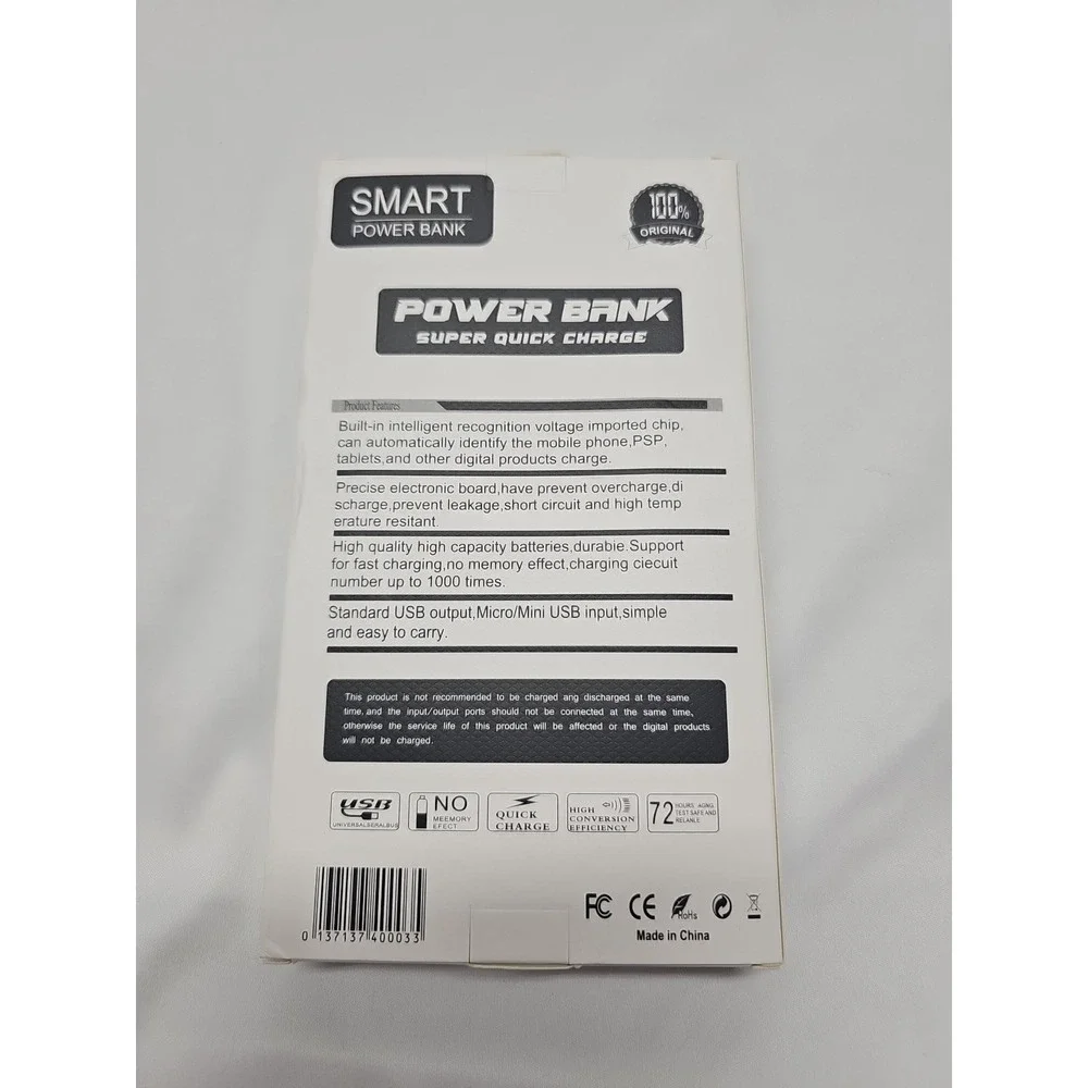 The Unbranded Brand smart power