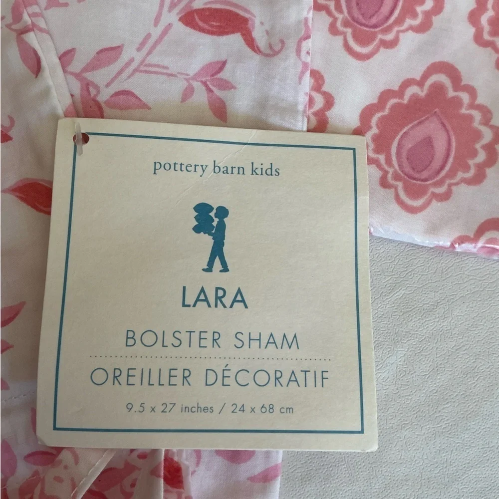 Pottery Barn Kids nwt pottery