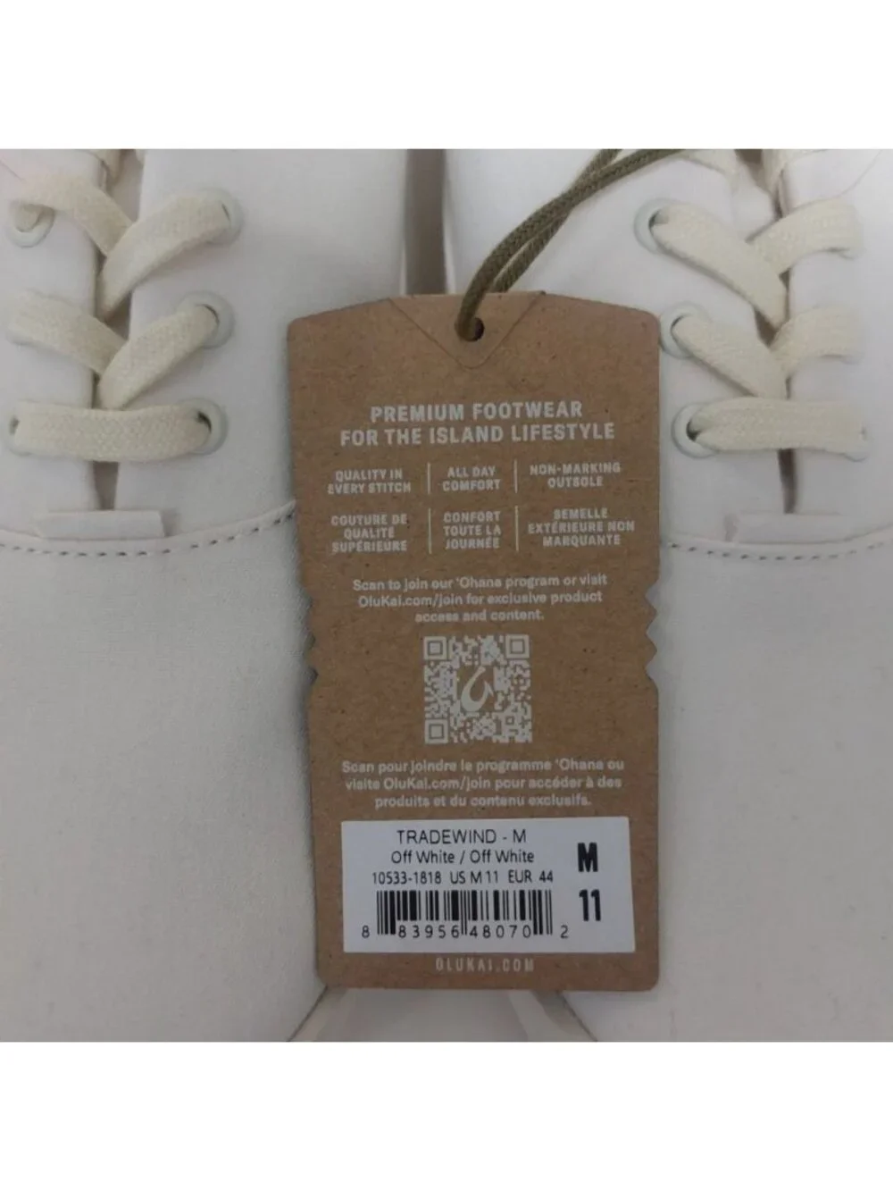 OluKai tradewind shoes