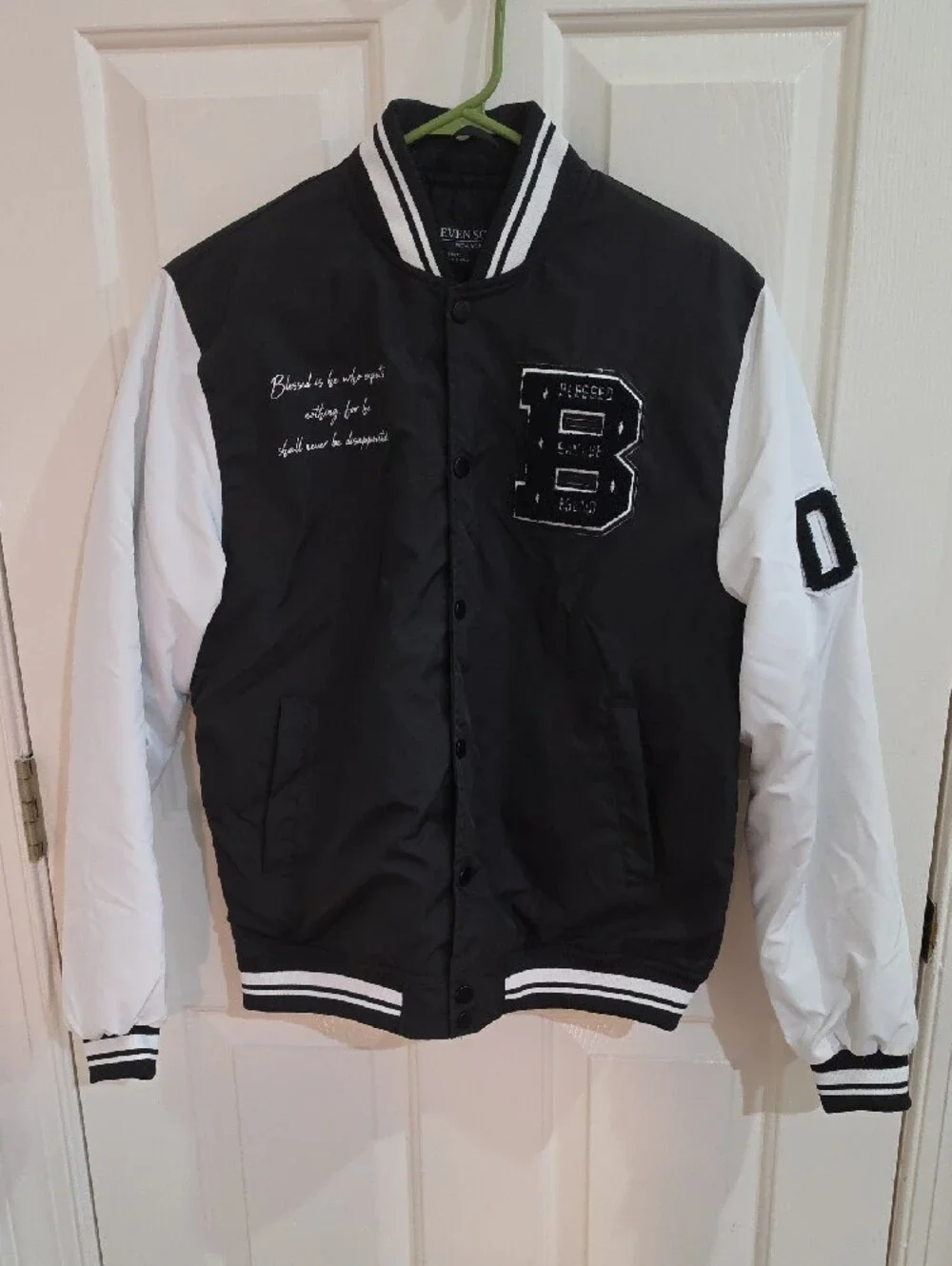 Seven Souls black varsity