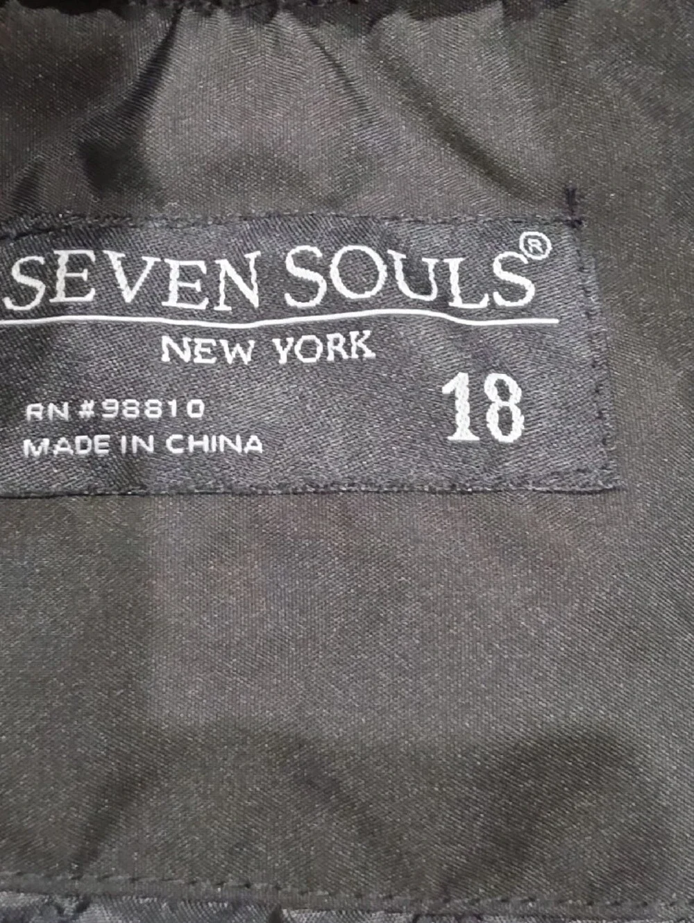 Seven Souls black varsity