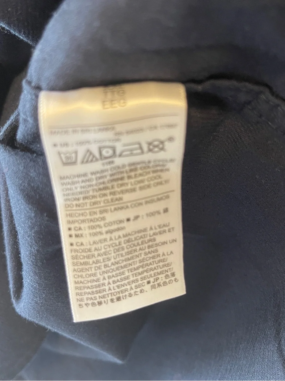 Banana Republic classic navy