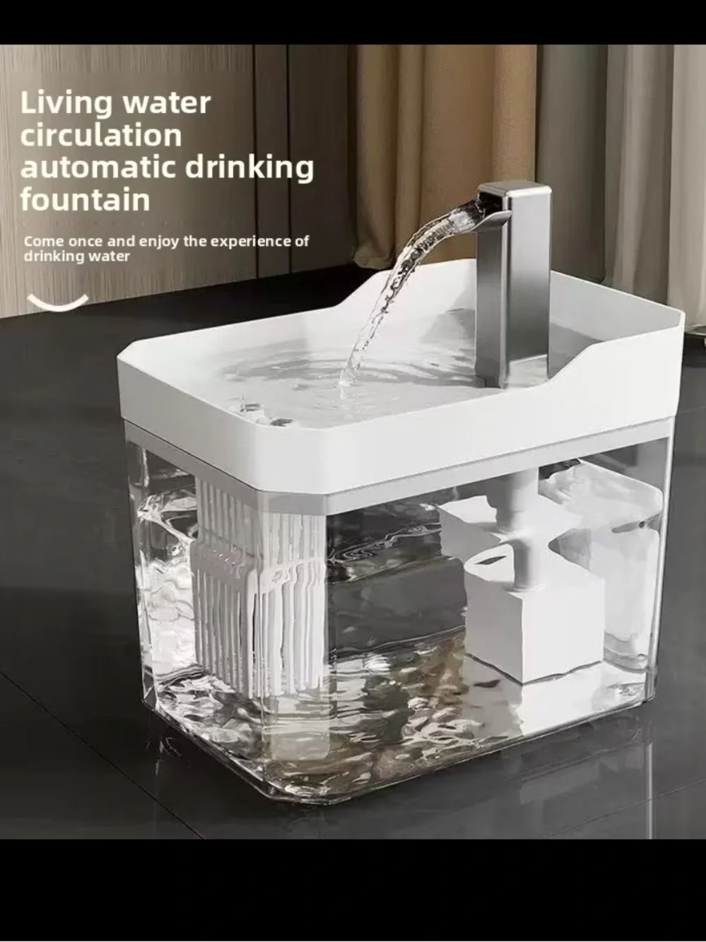 Silent Acrylic NIB Pet Fountain Water Dispenser - Transparent Grey
