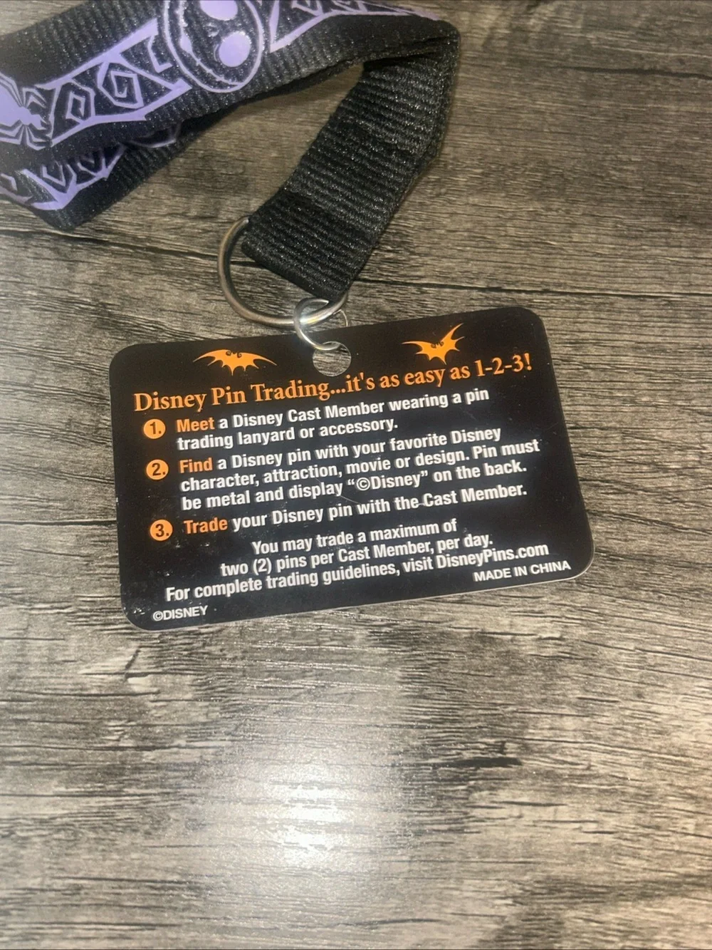 Bioworld official lanyard