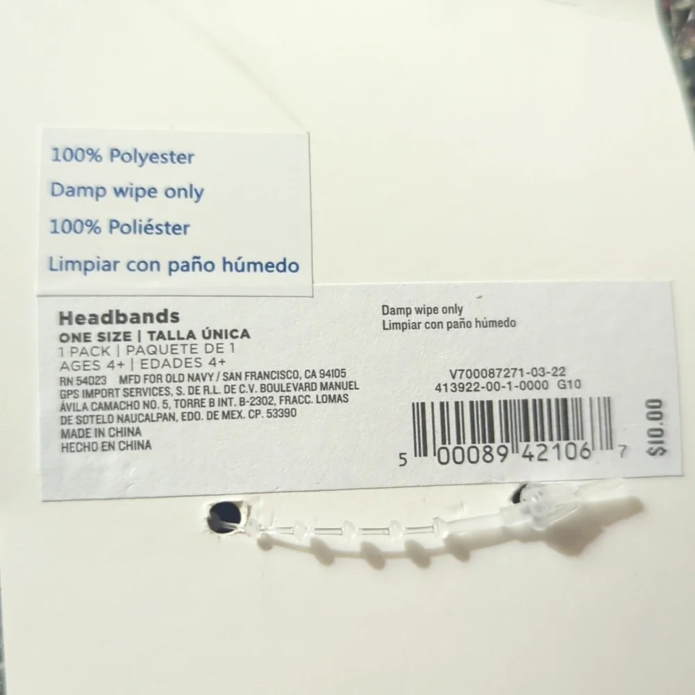 OLD NAVY Kids Bat Headband NWT