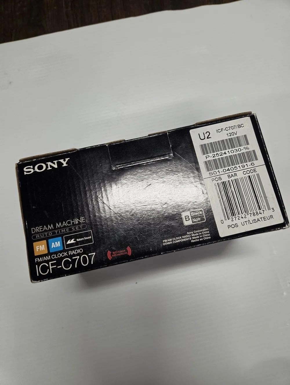 Sony bedside alarm
