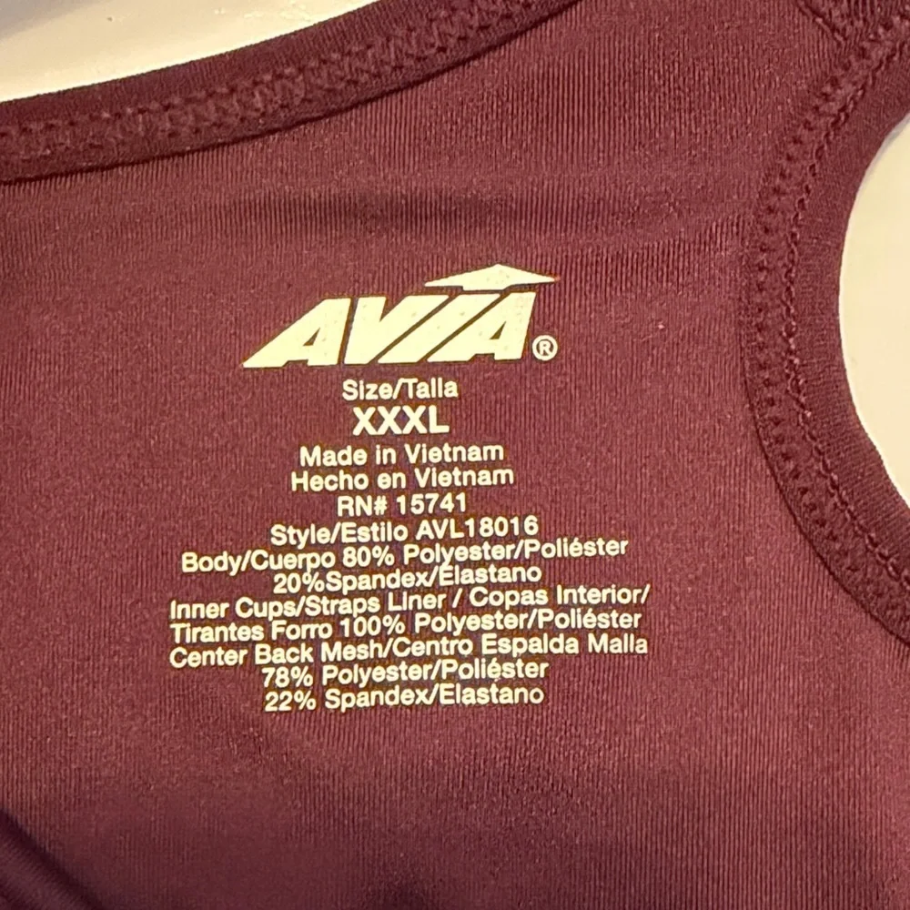 Avia women maroon