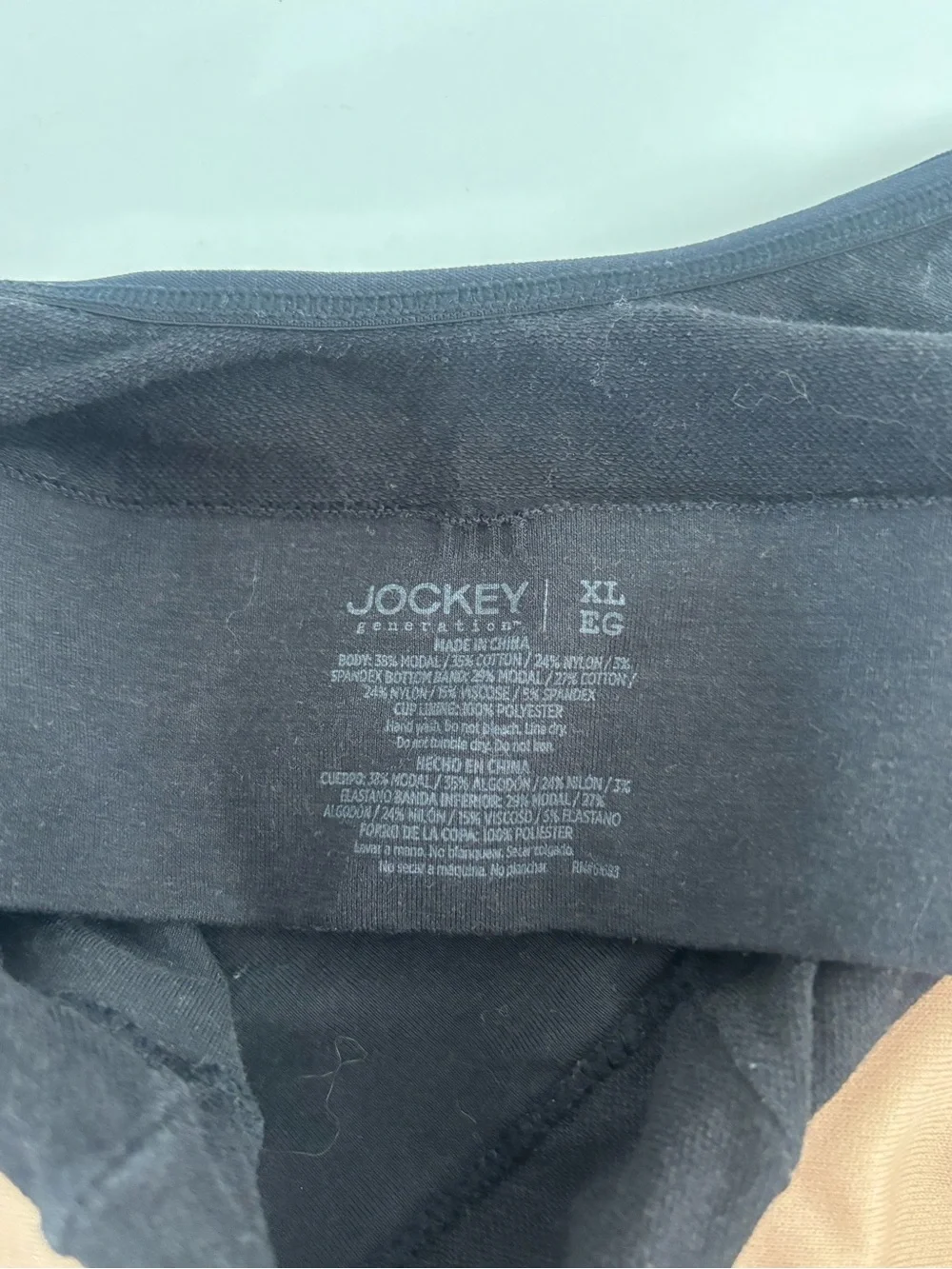Jockey Women’s XL Adjustable Straps Padded Light Black Sport Bra Athletic