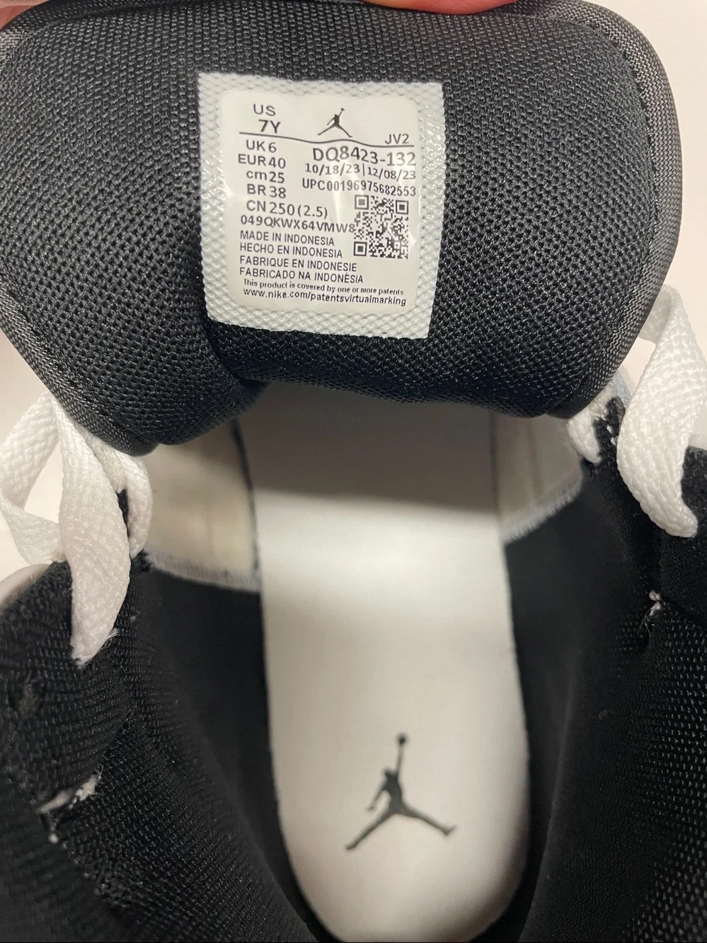 Nike youth air
