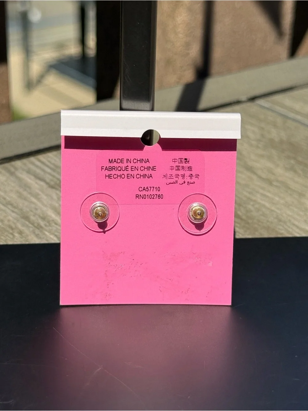 kate spade these are