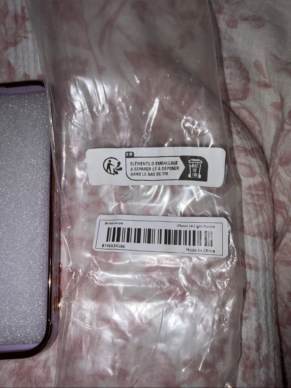 Unbranded protective phone