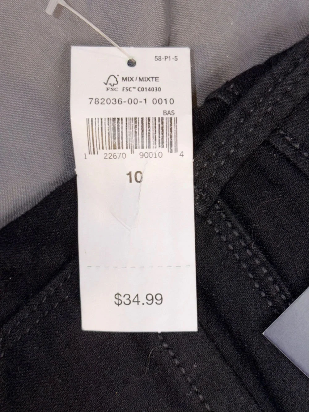 GAP brand new