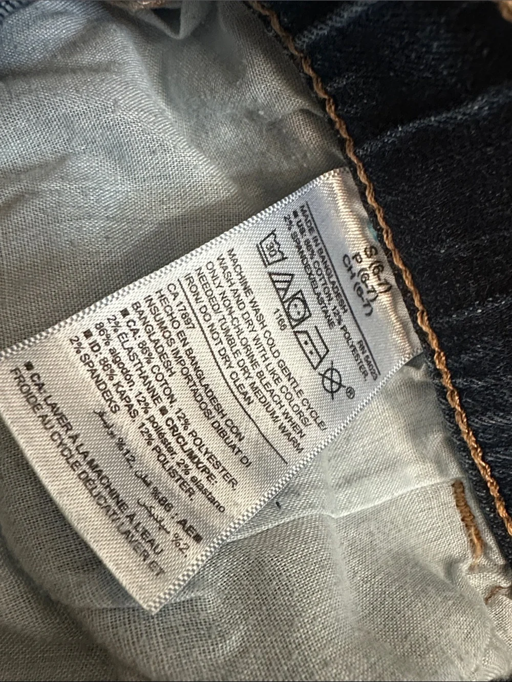 Old Navy two old