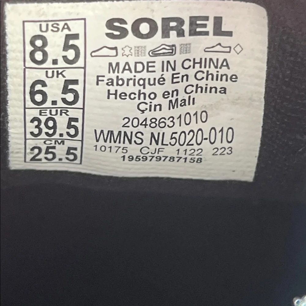 Sorel stylish bootie