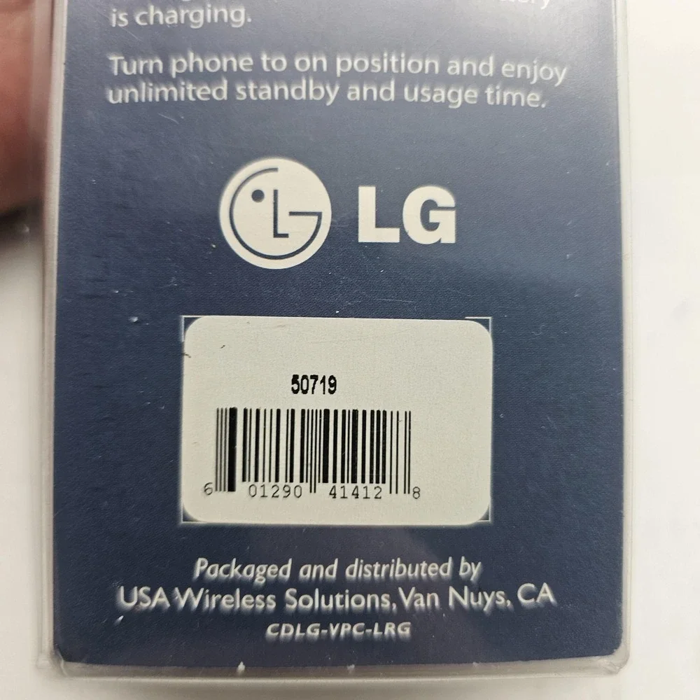 LG vehicle power