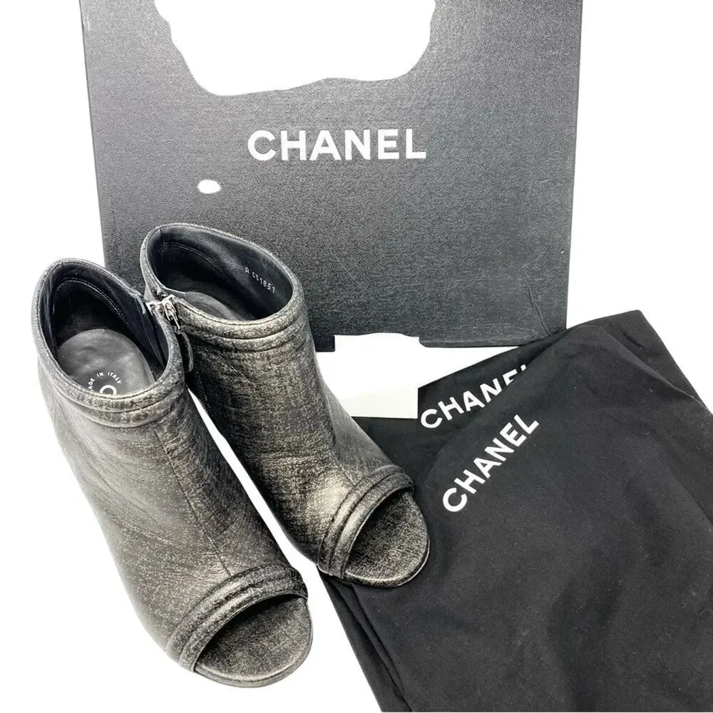 CHANEL 16s metallic pre