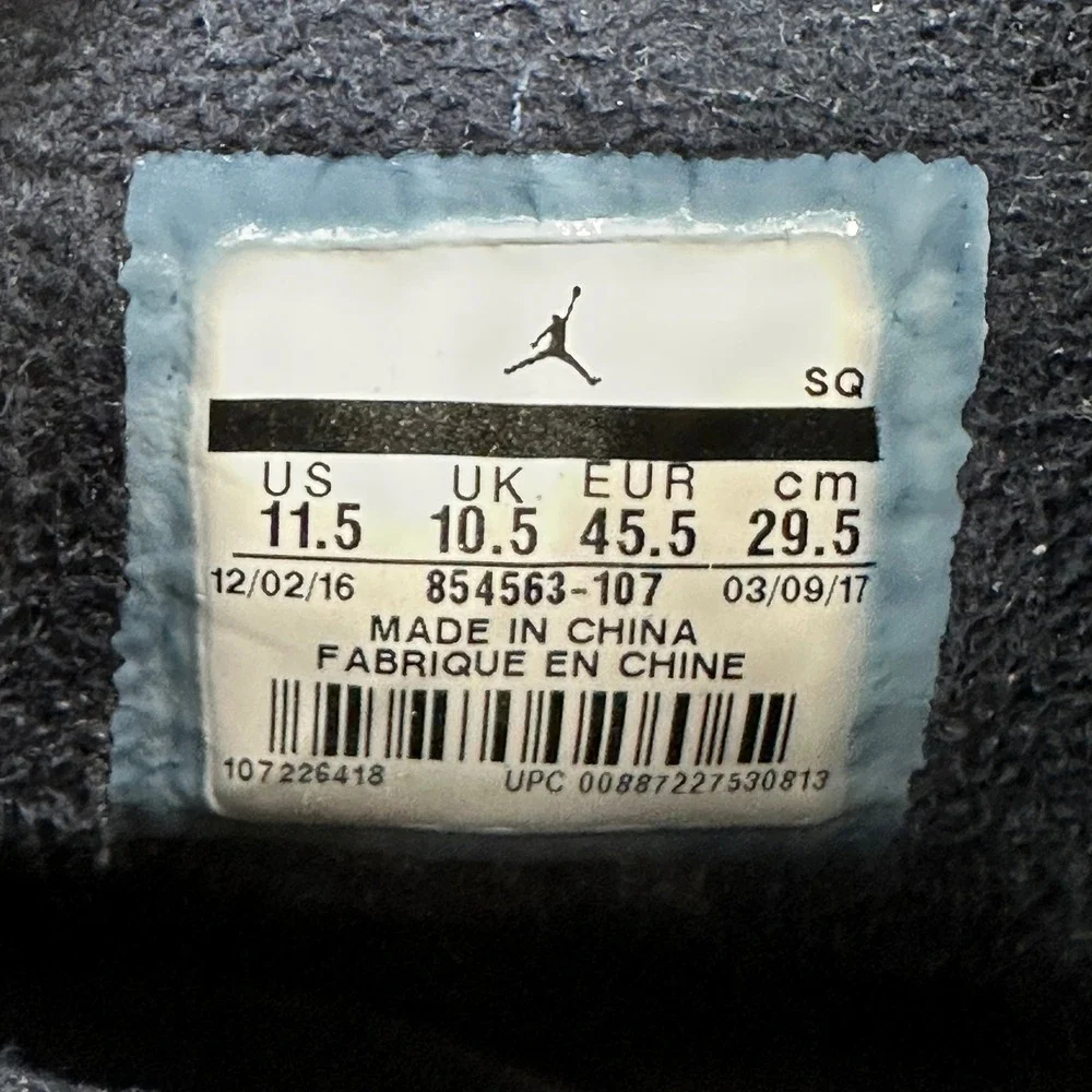 Jordan aj sky