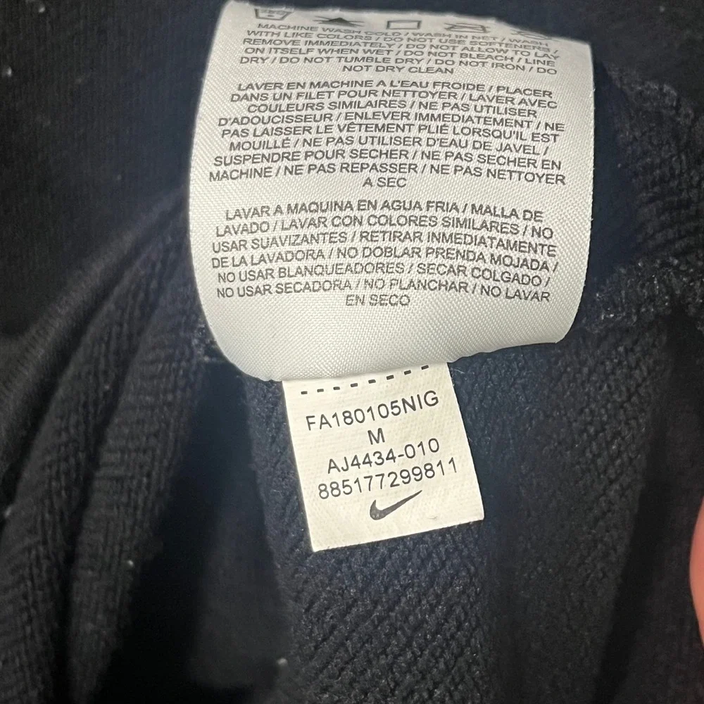 Nike dri fit