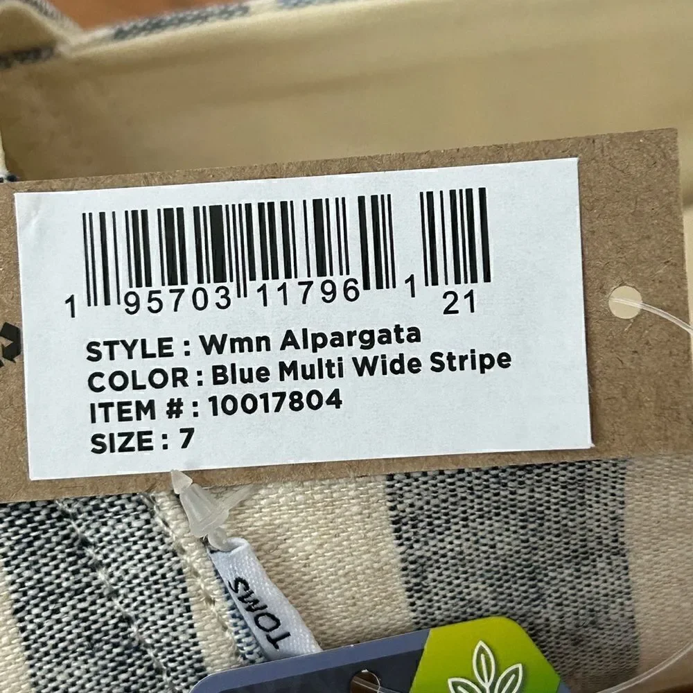 Toms stripe insoles