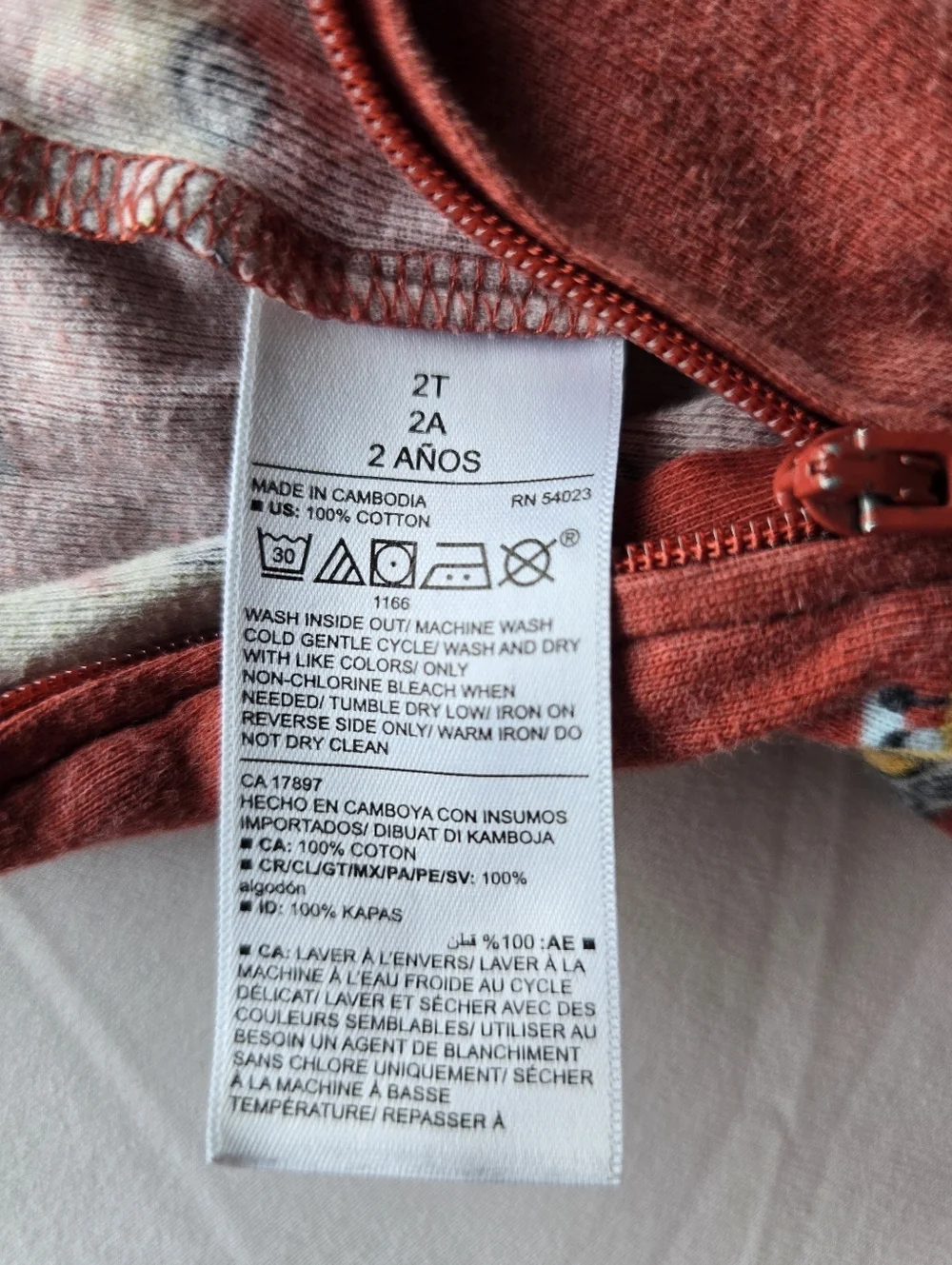 Old Navy old navy