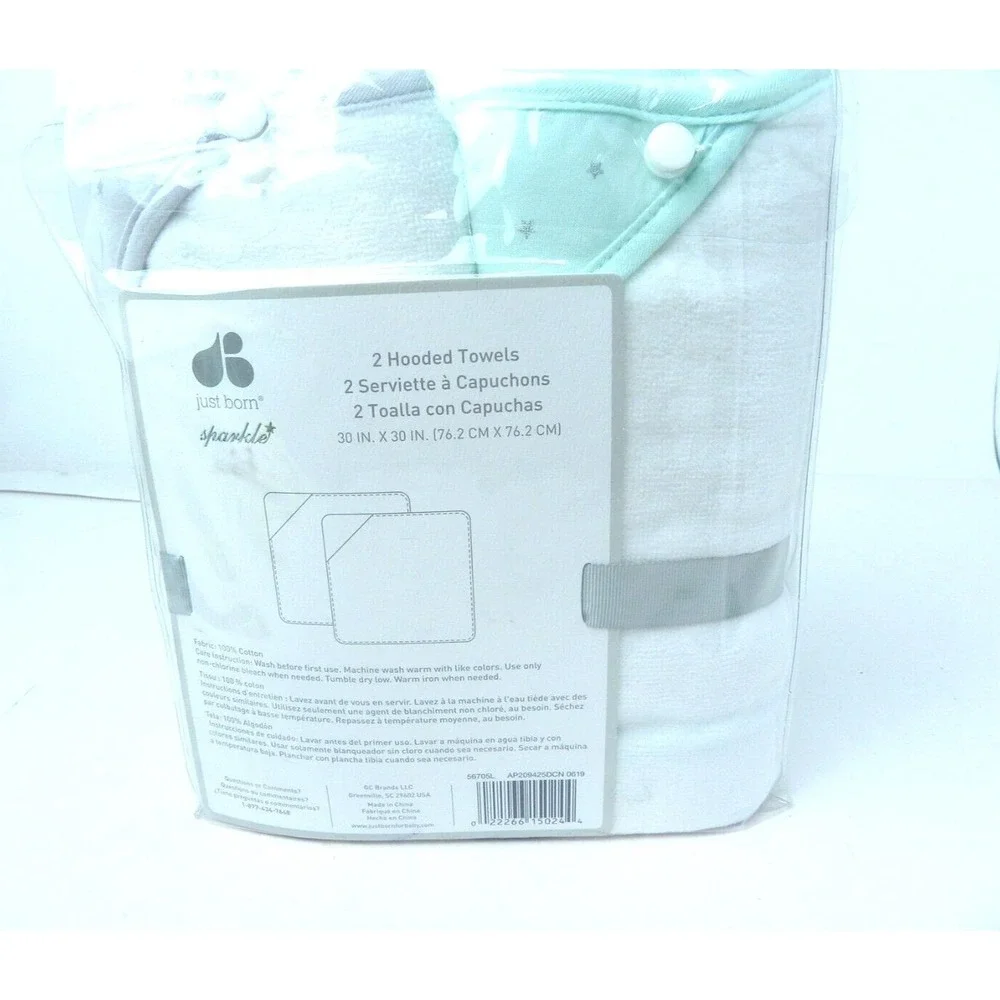 Just‎ Born Sparkle Baby 2 Hooded Towels 30x30 White Green