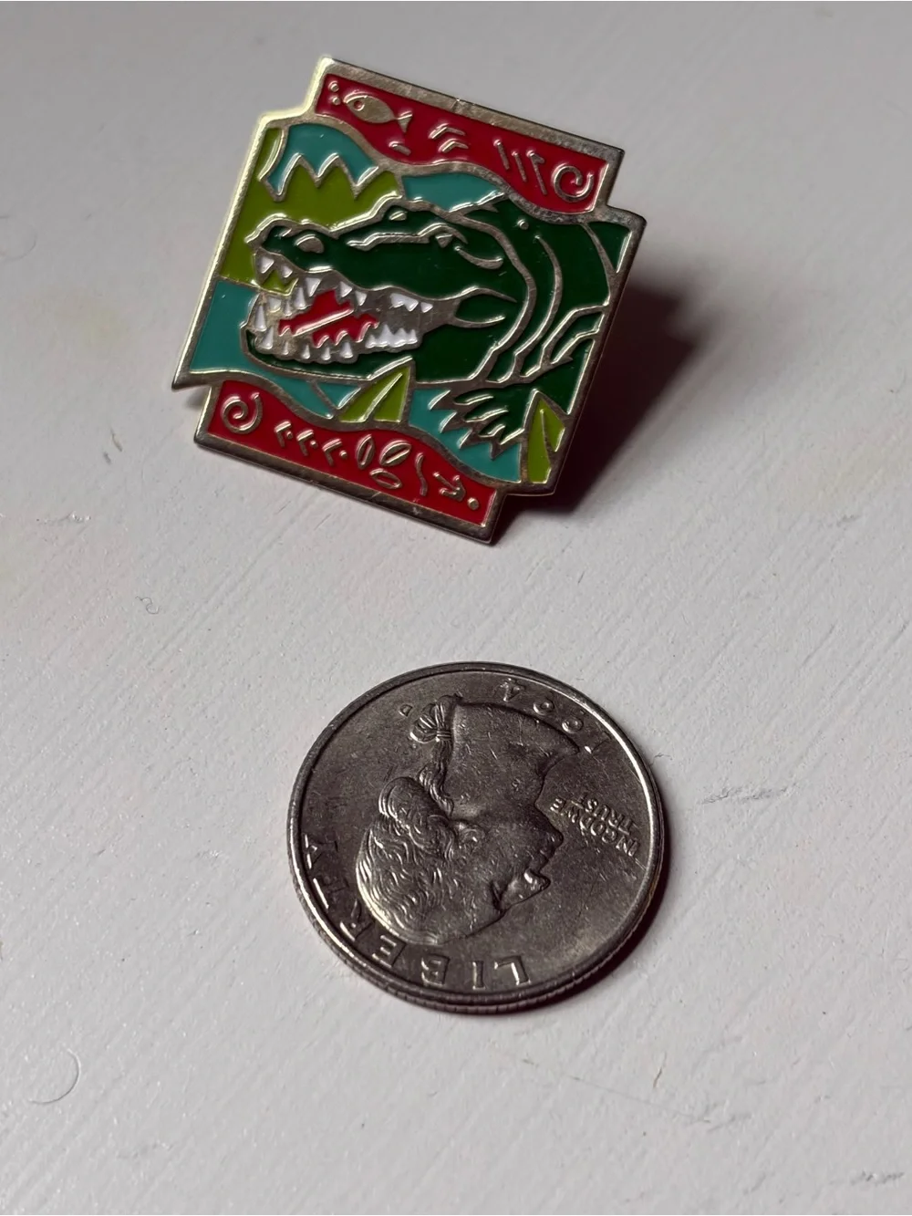Vintage 1992 crocodile