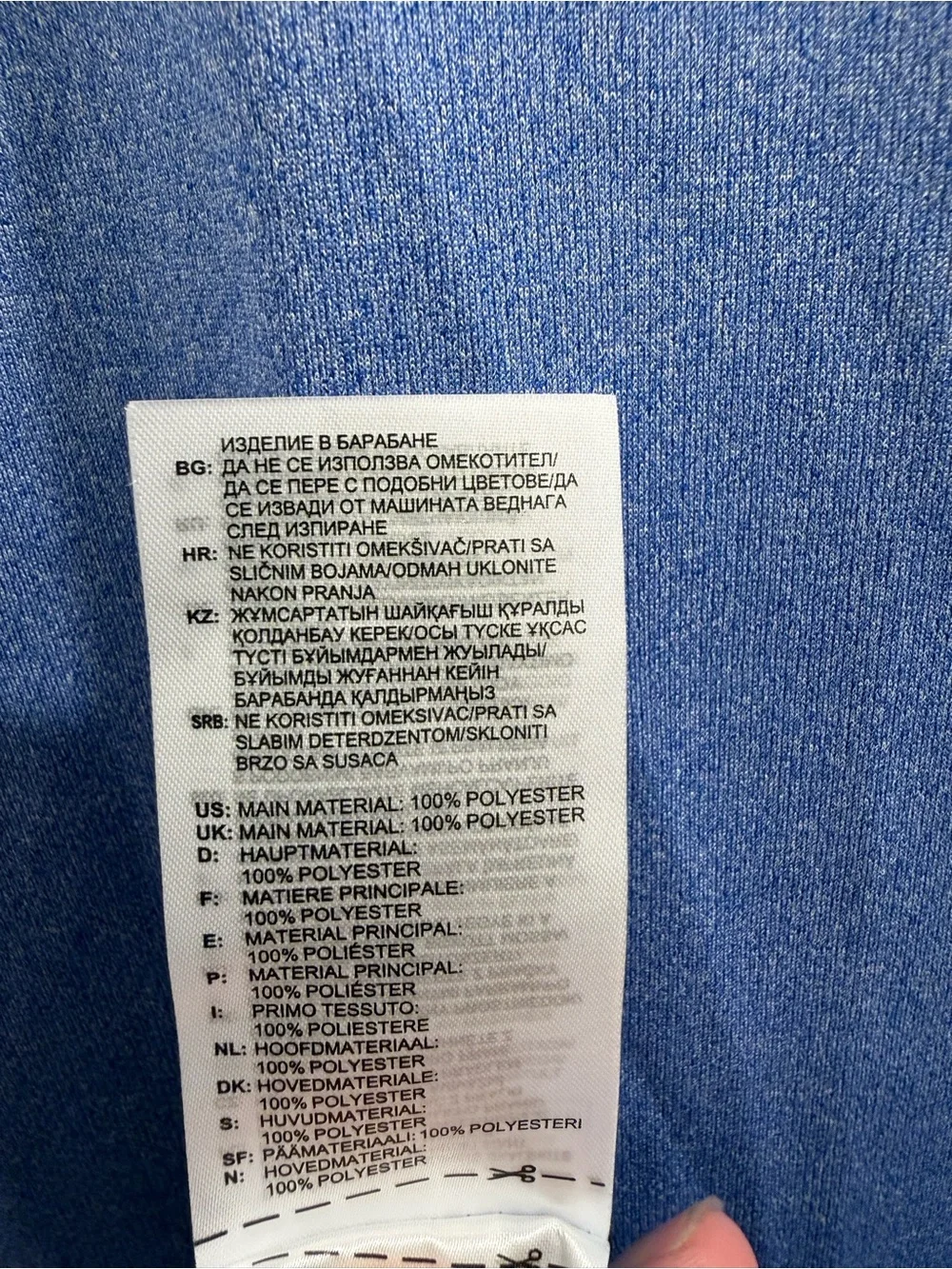 adidas polo heathered