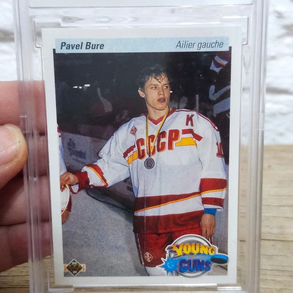 Upper Deck exceptional collectible