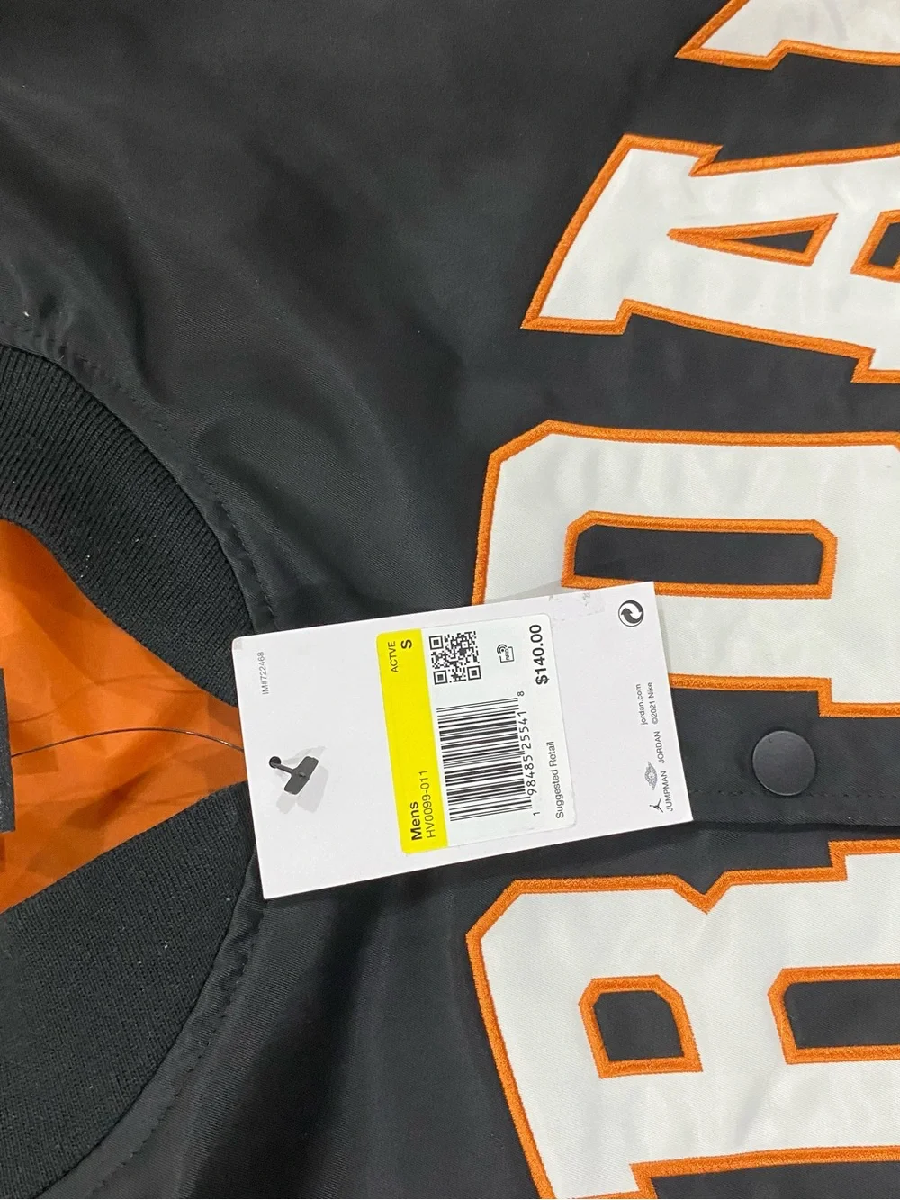 Jordan black varsity