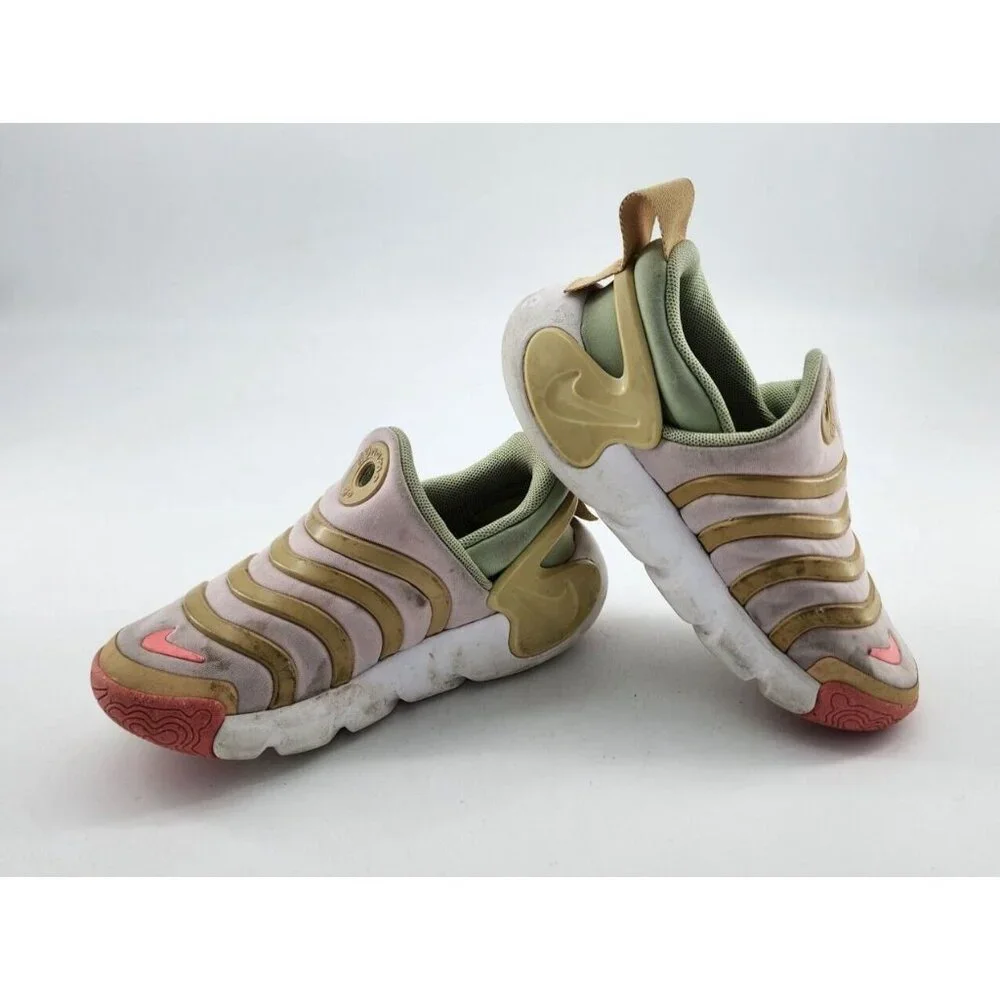 Nike dynamo go