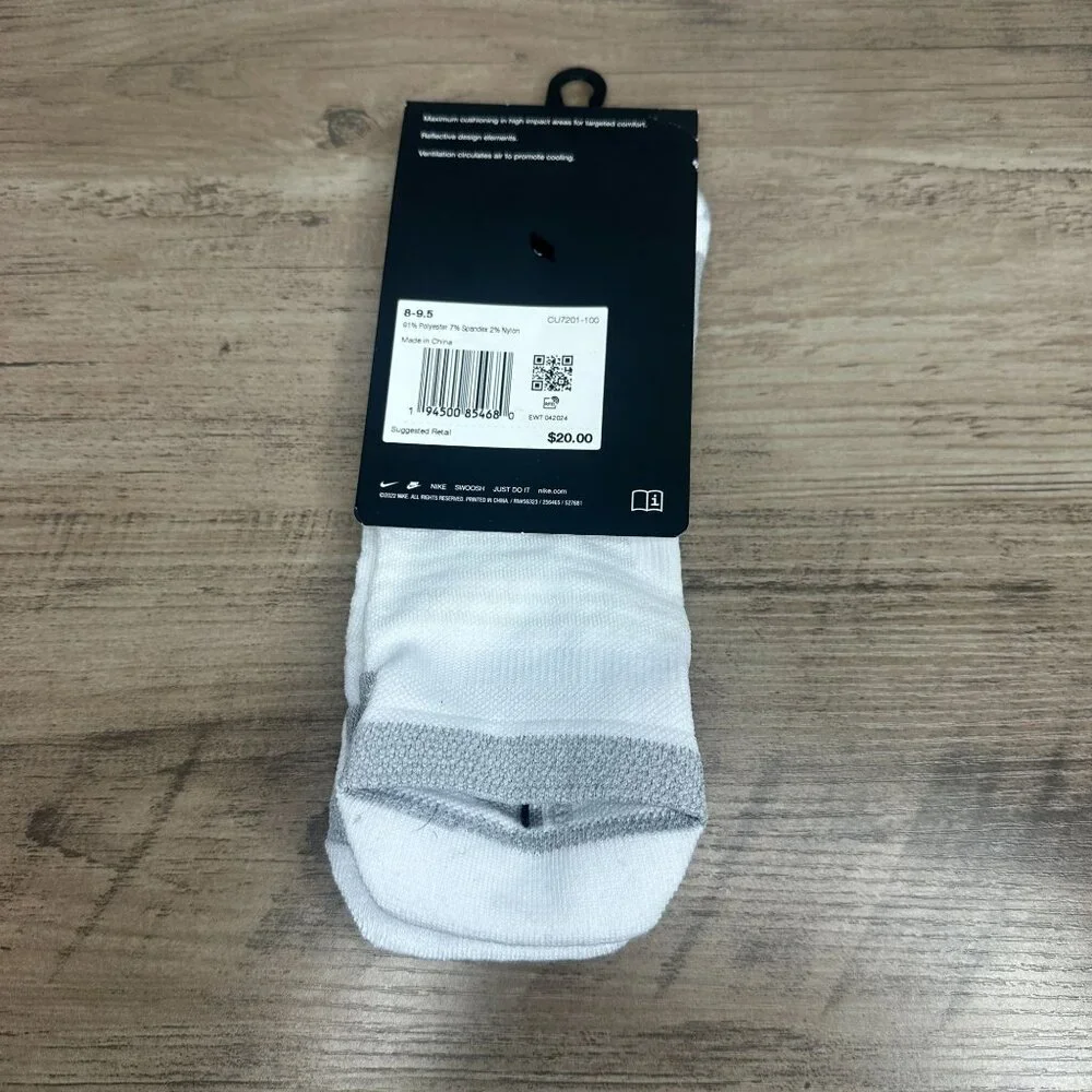 Nike brand new