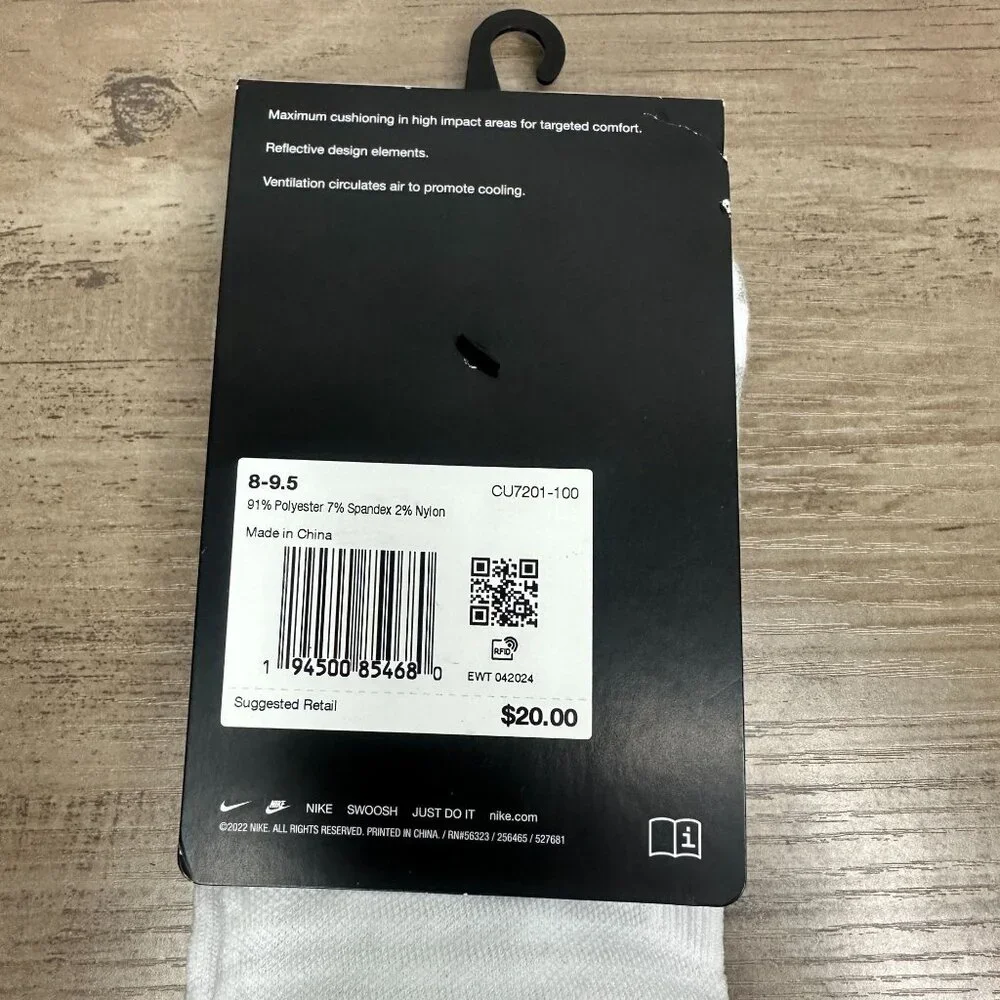 Nike brand new