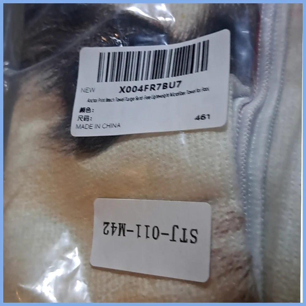 👣4/$20. Adorable Husky Puppies Trio Beach Pool Towel 55
