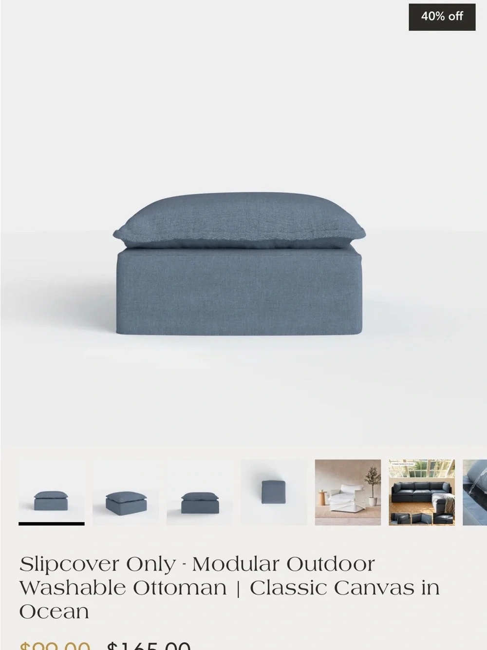 Anabei Chicory tone outdoor care