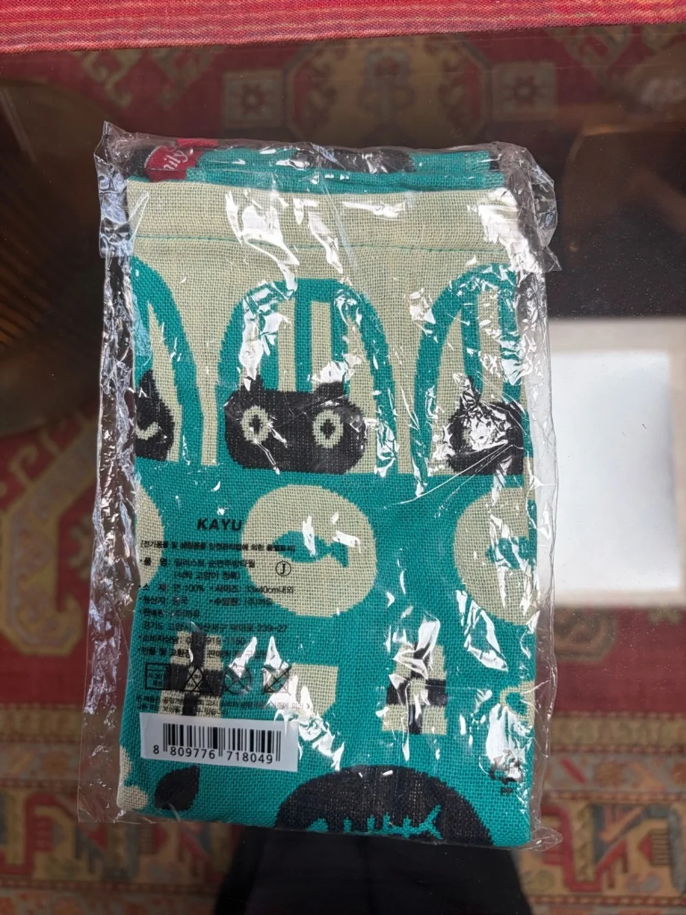 Teal Kitchen Towel with Fish & Patterned Motifs