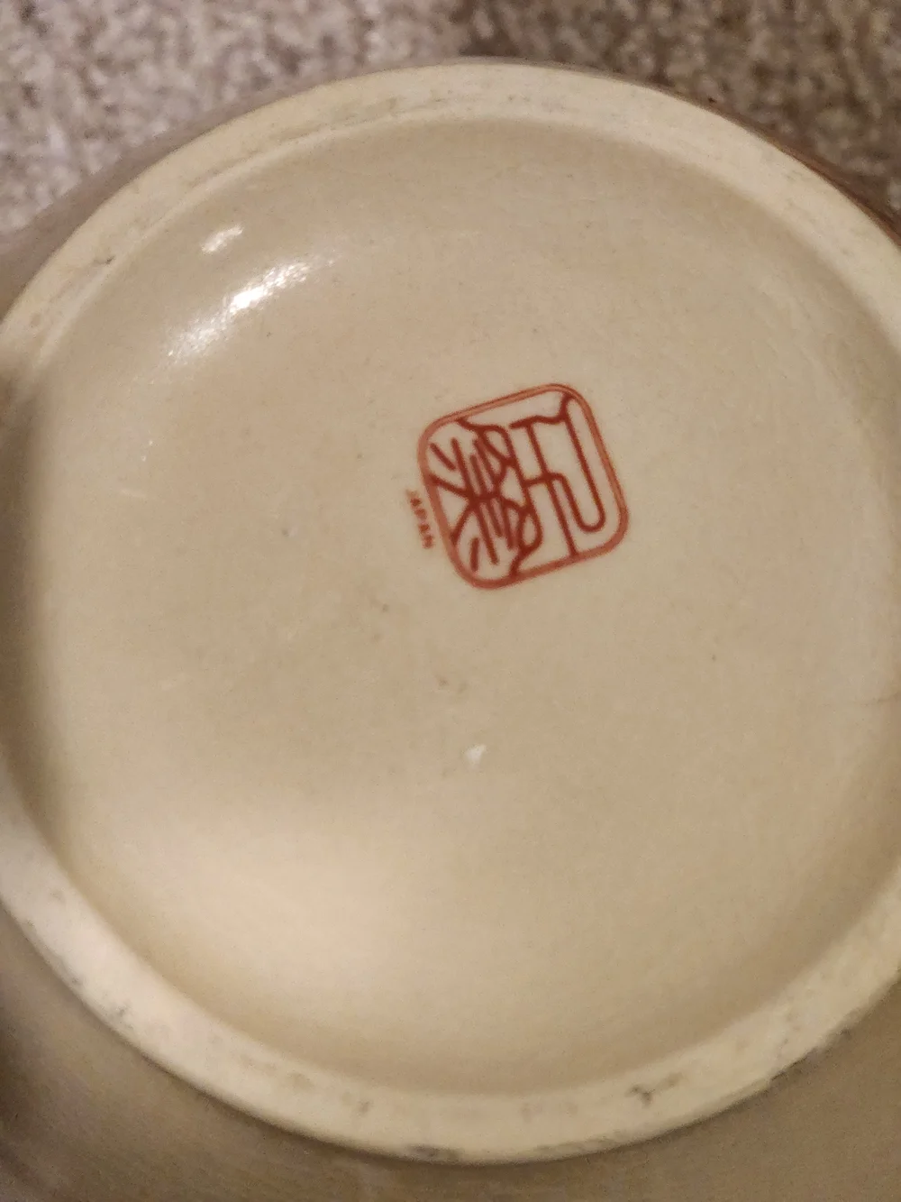 satsuma porcelain vase