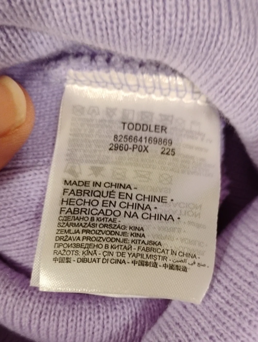 Nike cozy thread hat