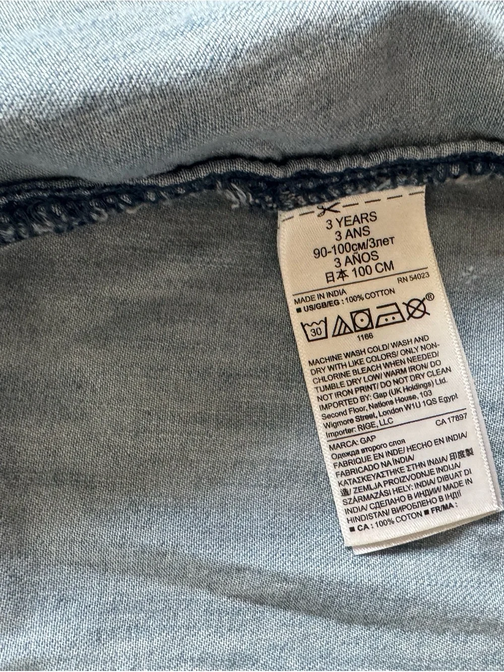 GAP classic tan