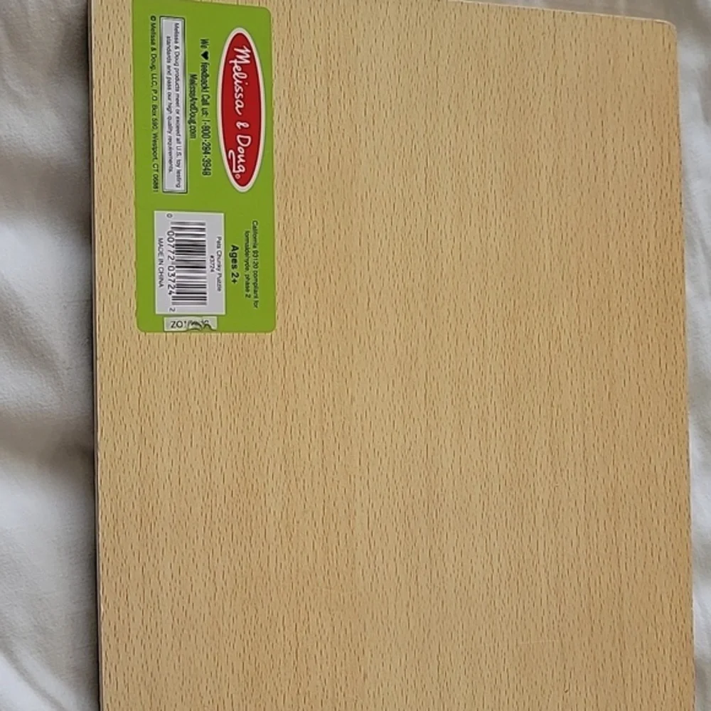 Melissa & Doug tray wooden details