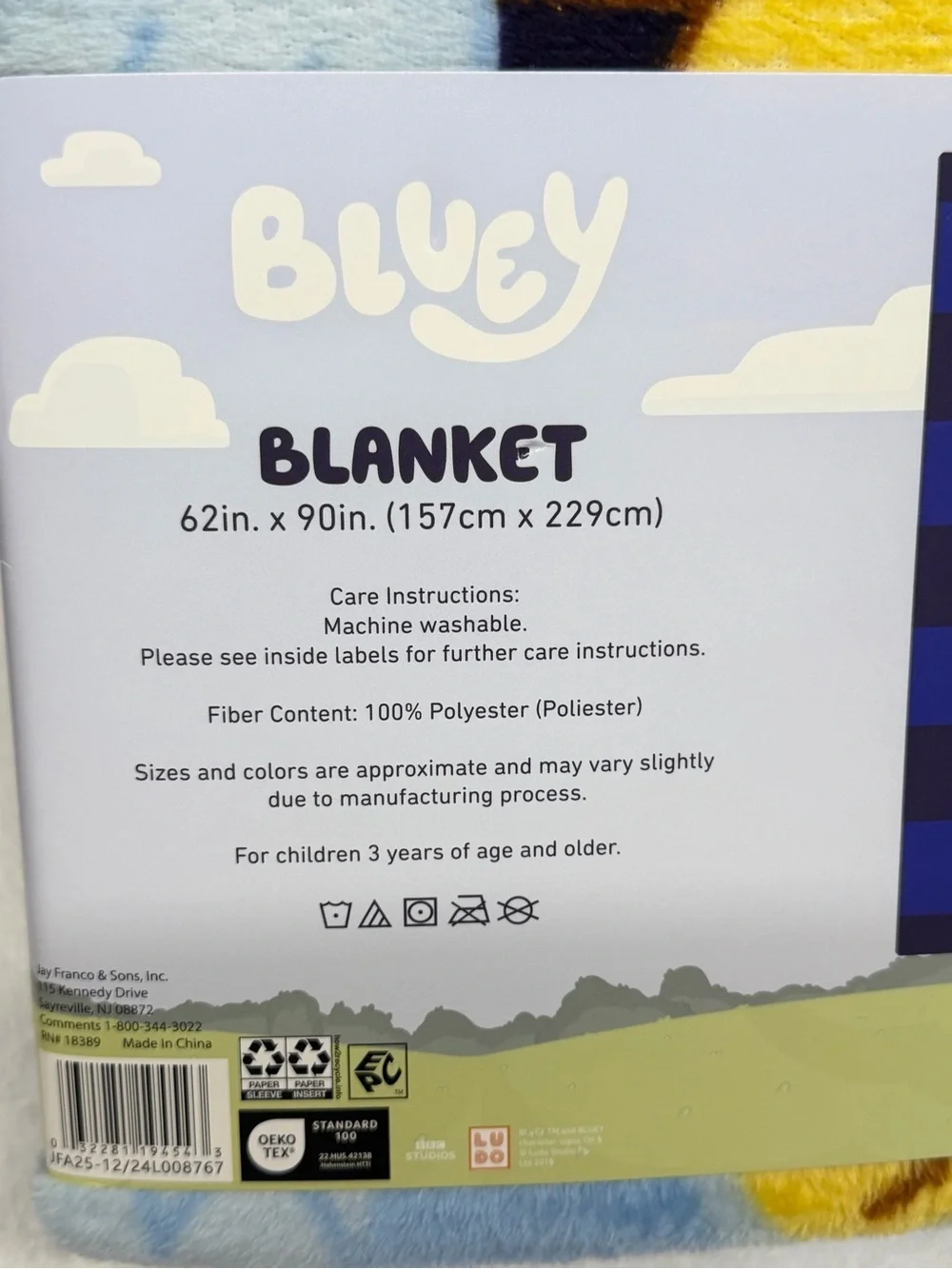Bluey brand new