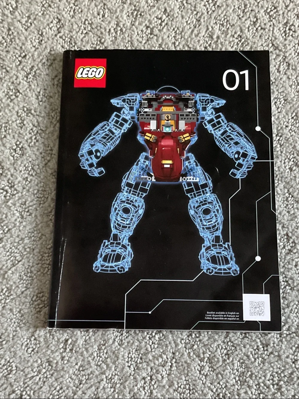 Lego official buildable
