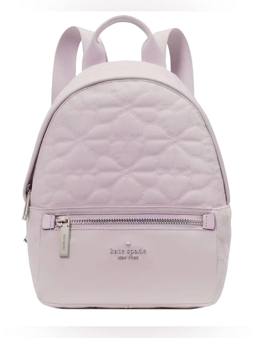 NWT Kate Spade Small Floral Backpack Pale Amethyst Pink 💜💗🌸