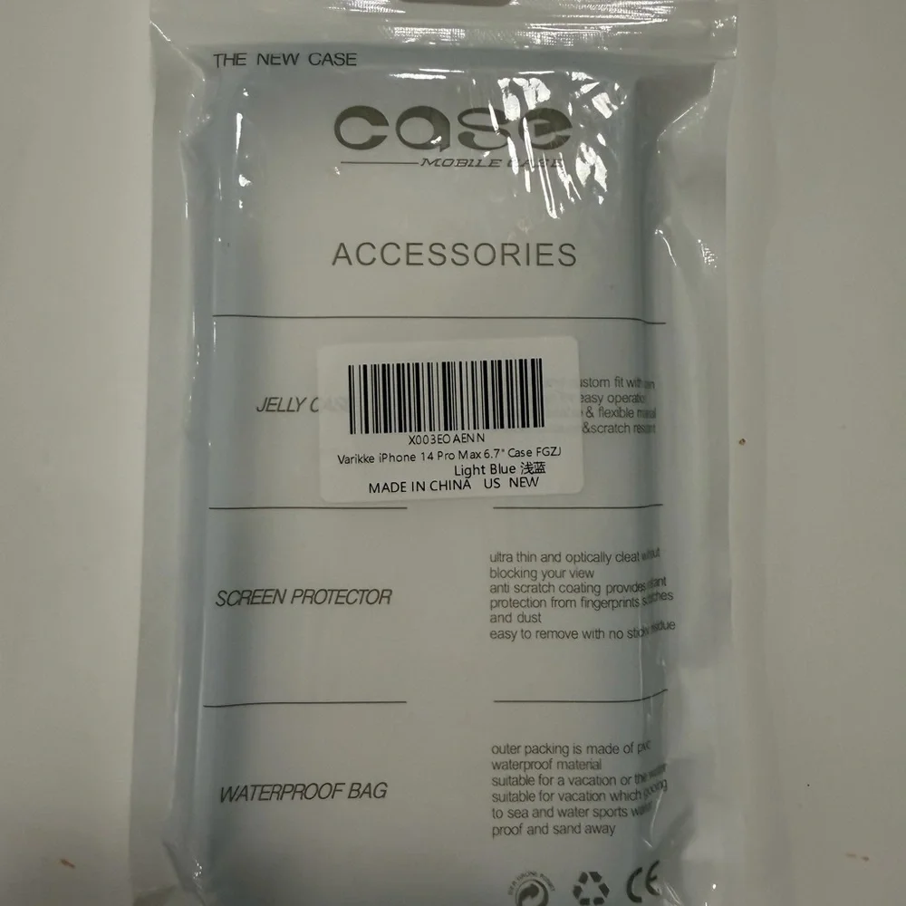 varikke enhance your