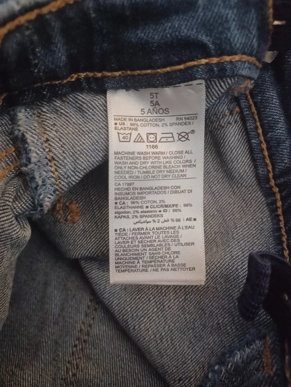 Old Navy 5t well